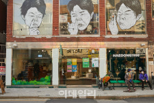 용인 백암순댓국골목 등 7곳 경기도 관광테마골목 선정