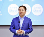 협력사와 동반성장 실현 삼성전기, 상생협력데이 개최