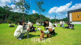 국내 반려견 테마파크 등록 1호 강아지숲 5월 그랜드오픈