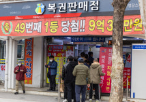 로또 한게임 가격 19년째 1000원…인상 고려해야