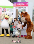태인축산대전 | [포토]한강에서 펼쳐진 2023 대한민국 축산대전