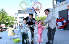 [포토]의정부어린이집연합회 플리마켓 행사 열려