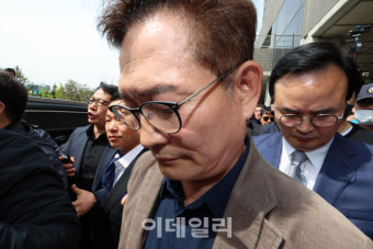 [포토]검찰, 송영길 전 대표 자진출석 거부