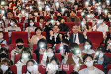 수원시 40만 청년과 청소년 잇는 수원시청년청소년재단 출범