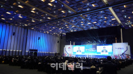 마이스산업 비상하는 수원시, 수원컨벤션 연간 1200억 경제효과