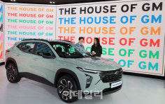 [포토]제너럴 모터스(GM), 첫 통합 브랜드 스페이스 더 하우스 오브 지엠 오픈