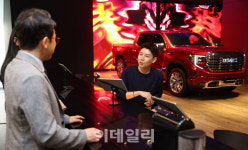 [포토]더하우스 오브 지엠, 차도 마시고 상담도 받고