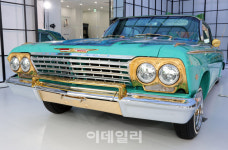 [포토]더하우스 오브 지엠 오픈, GM의 과거와 현재를 만나보세요