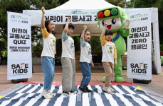 [포토]안전하게 횡단보도 건너요