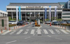 마을 곗돈 40억 들고 튀었다.. 경주시, 피해자 전담팀 구성