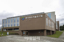 [르포]전기차 치료·예방의 핵심…제주 전기차진단센터 가보니