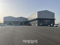 제일엠앤에스, 김해 3공장 개소…2차전지 믹싱장비 생산 확대