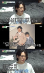 더 글로리 김건우, 가정사 고백 부모님 이혼으로 고모들 손에 자라