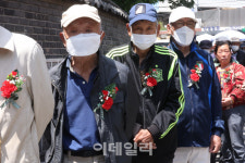 [포토]카네이션 단 어르신들