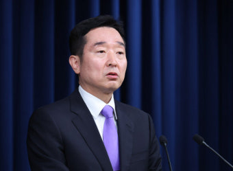대통령실, 기시다 과거사 언급에 