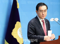 [포토]태영호, 최고위원직 사퇴...尹 정부에 큰 누 끼쳐