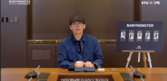 양현석, 베이비몬스터 데뷔 인원 번복 