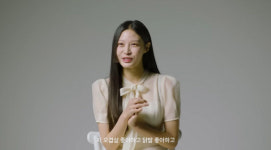 ‘총선 출마설’ 일축한 조민, 유튜브 개설하고 “닭발 좋아해”
