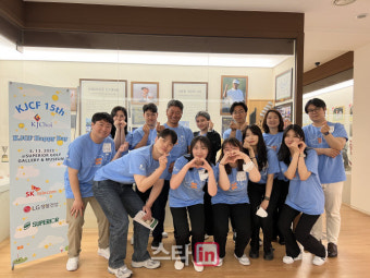 최경주, 재단 창립 15주년 맞아 장학생들과 '행복한 하루' 보내