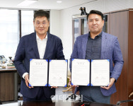 [포토] 종로구, 한국마사회 주차장 개방 협약