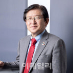 [포토] 서상목 회장, 국제스마트복지센터 창립