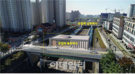 철도공단 두정역 북부역사 공사 완료, 18일 개통