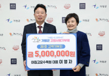 칼봉산 휴양림·자라섬 캠핑장…가평은 역시 관광