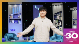 김지훈 돌봄드림 대표이사, 포브스 아시아 30세 이하 리더 30인 선정