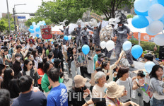 [포토]제15회 성북세계음식축제 누리마실 지구를 부탁해