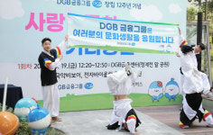 국악과 비보이, 바이올린 공연까지…청계천에서 즐겼다