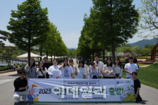 정원에 대한 청년들의 꿈과 열정, 이제 시작합니다