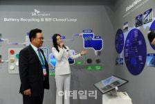 SK에코플랜트, 부산 기후에너지 박람회 참가…“명실상부 에너지기업