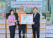 [포토] 금천구, 하얀날개봉사단 사랑의 후원품