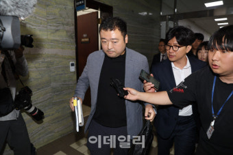 [포토]경찰, '한동훈 개인정보 유출 혐의' 국회 사무처 압수수색