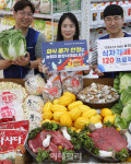 [포토] 외식물가 잡는 식자재 매장