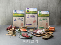 [포토] 농협목우촌, 펫9단 네이처 5종 출시