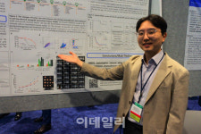 엔케이맥스 NK세포치료제, 비소세포폐암에서 약발 100%에 재발 없어
