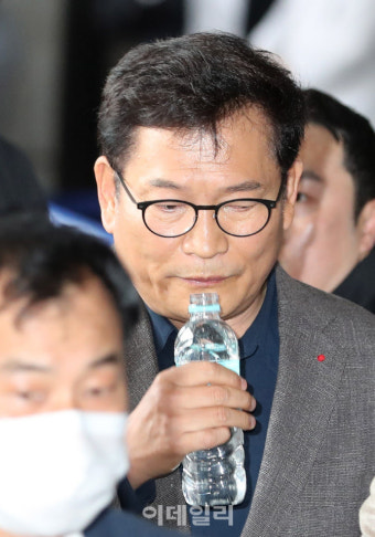 [포토]송영길 전 대표 2번째 셀프출석 거부