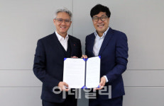 롯데헬스케어, 아이콘에이아이와 스마트 미러 연동 사업협력