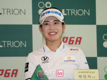 [포토]박민지 '곧 우승하고 인터뷰할게요'