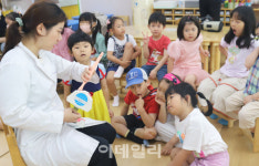 [포토] 송파구, 구강보건의 날