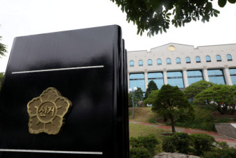 선관위 신임 사무차장에 내부인사 허철훈…