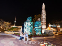 춘천 레고랜드 미니랜드 야간투어 프로그램 운영