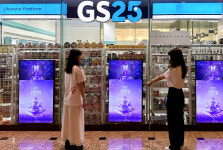 GS25, 전국 편의점 보랏빛으로…BTS FESTA 동참