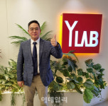 아일랜드 만든 와이랩 웹툰 스토리텔링 무기로 지식재산권 활용성 극대화