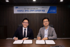온어스 그룹, KR모터스와 전략적 업무협약 체결
