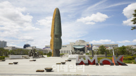 국방부 전쟁기념관은 군사박물관…국가보훈부 이관 안돼