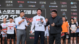 원주, MMA 전용 경기장 생긴다... 원강수 시장 “MMA 사랑하는 사람 원주로 오라”