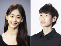 ‘한예종’ 이윤주·이강원, 잭슨국제발레콩쿠르 입상