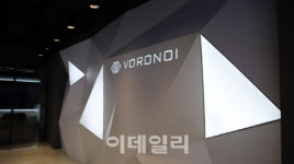 [임상 업데이트] 보로노이, 비소세포폐암 치료제 ‘VRN11’ 임상 1상 신청